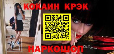 MDMA Братск