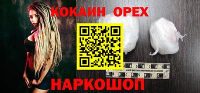 MDMA Братск