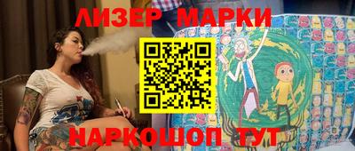 MDMA Братск