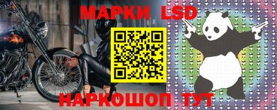 MDMA Братск