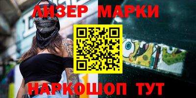 прущая мука Брянск