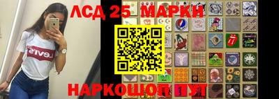 прущая мука Брянск