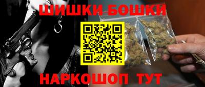 прущая мука Брянск