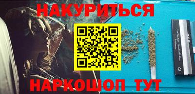 MDMA Братск