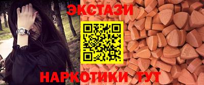 прущая мука Брянск