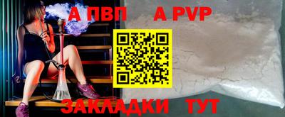 MDMA Братск