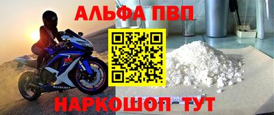 MDMA Братск