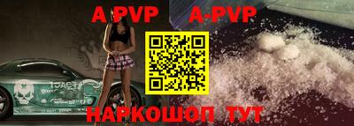 MDMA Братск