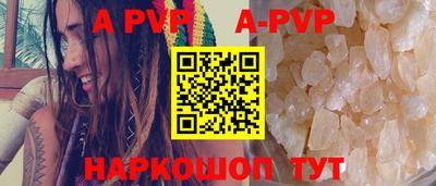 MDMA Братск