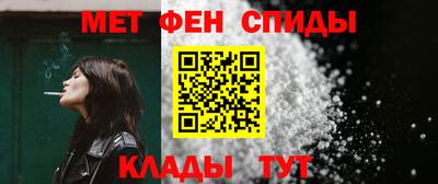 MDMA Братск