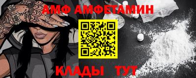MDMA Братск