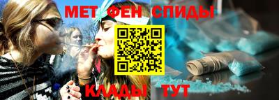 прущая мука Брянск