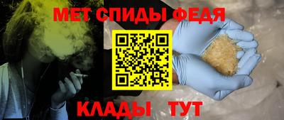 трава Боровичи