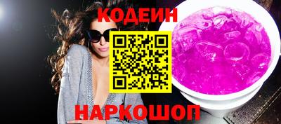 прущая мука Брянск