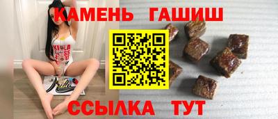прущая мука Брянск