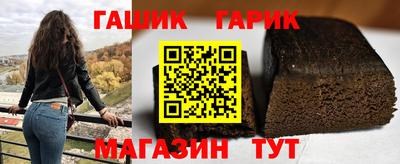 MDMA Братск