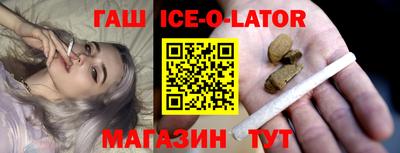 MDMA Братск